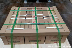 遵义茅台机场货运酒水【机场货运当天